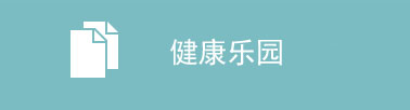 yyzs