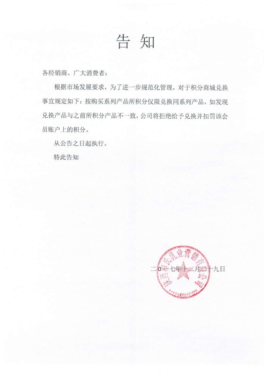 首页-人生就是博(官网)