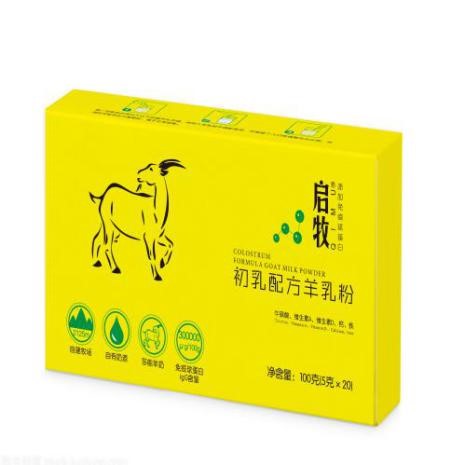 首页-人生就是博(官网)