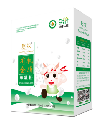 首页-人生就是博(官网)