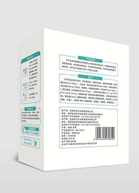 首页-人生就是博(官网)