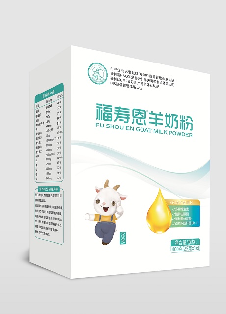 首页-人生就是博(官网)