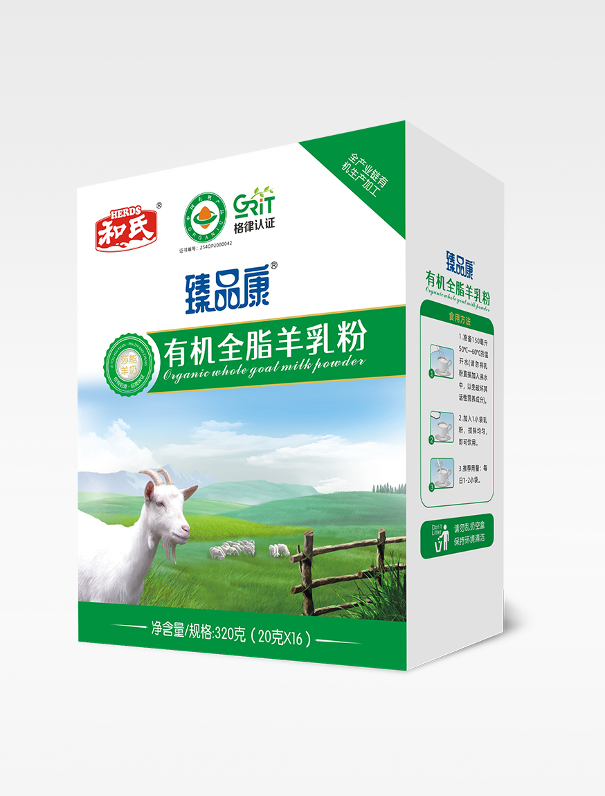 首页-人生就是博(官网)