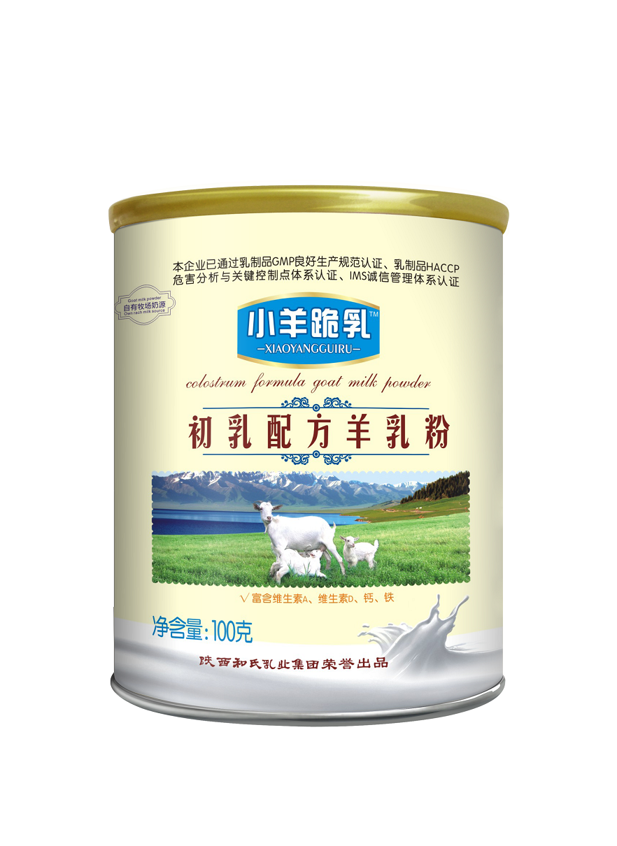 首页-人生就是博(官网)