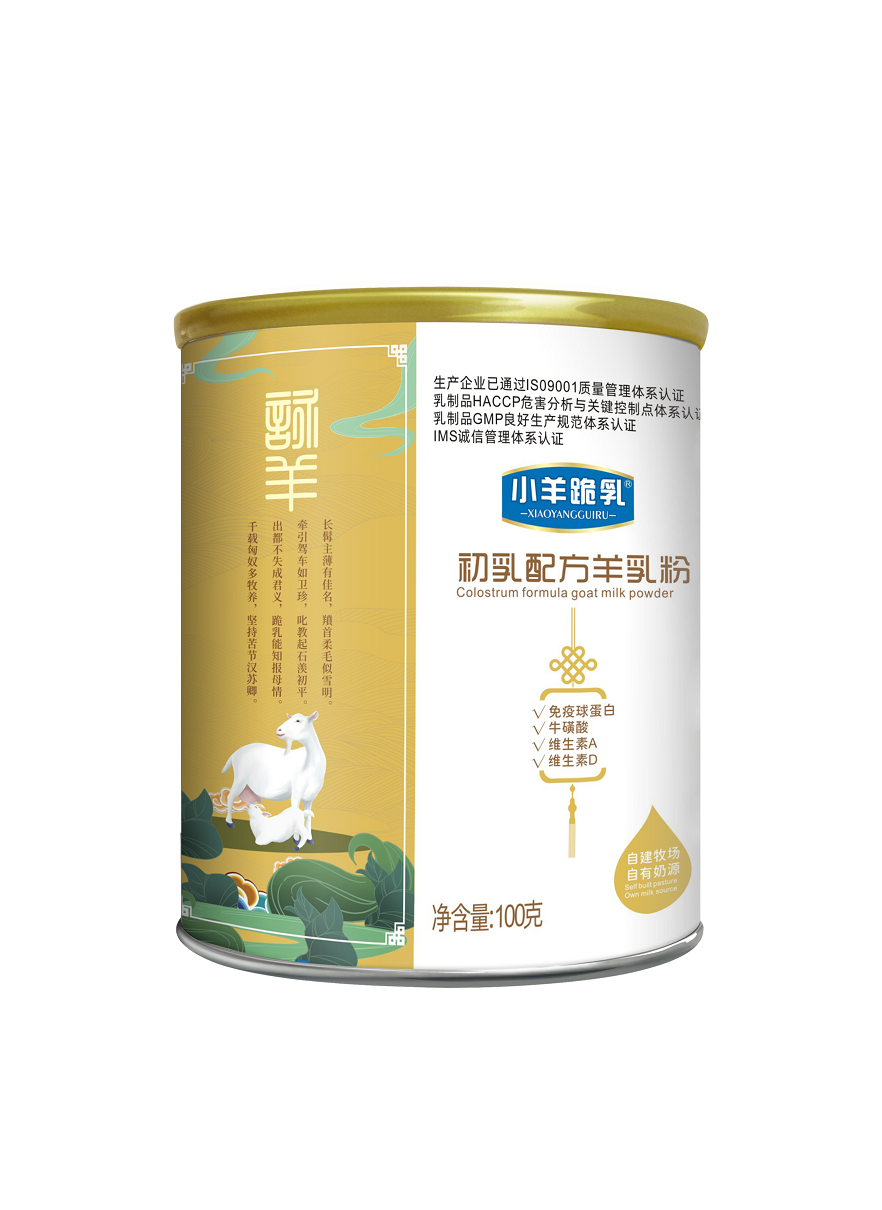 首页-人生就是博(官网)