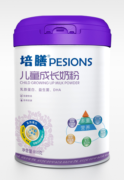 首页-人生就是博(官网)