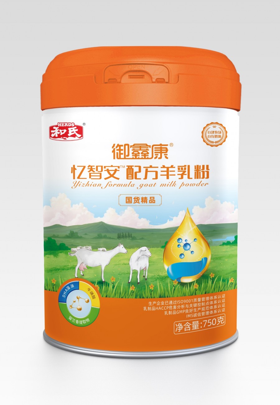 首页-人生就是博(官网)