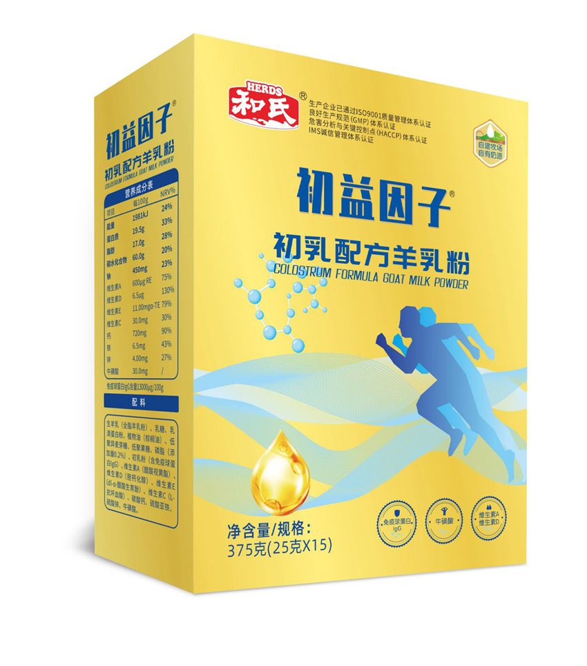 首页-人生就是博(官网)