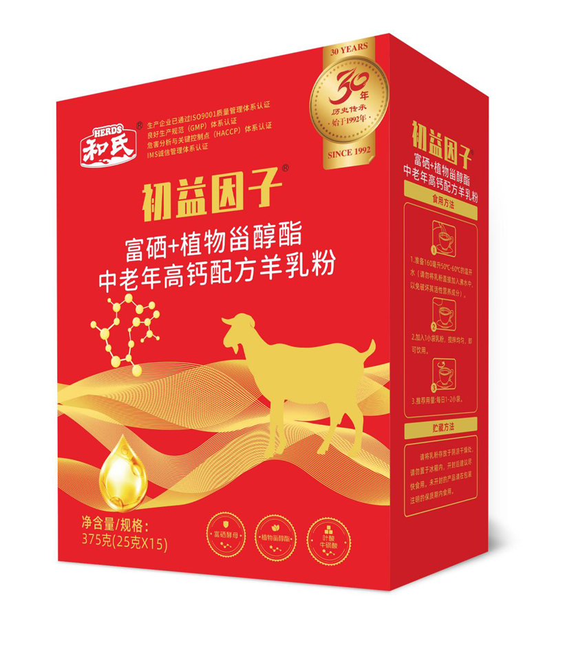 首页-人生就是博(官网)