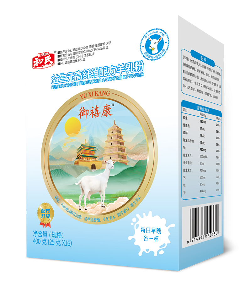 首页-人生就是博(官网)