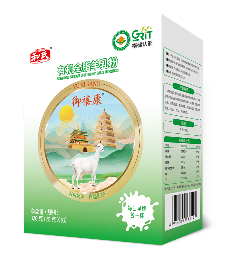 首页-人生就是博(官网)
