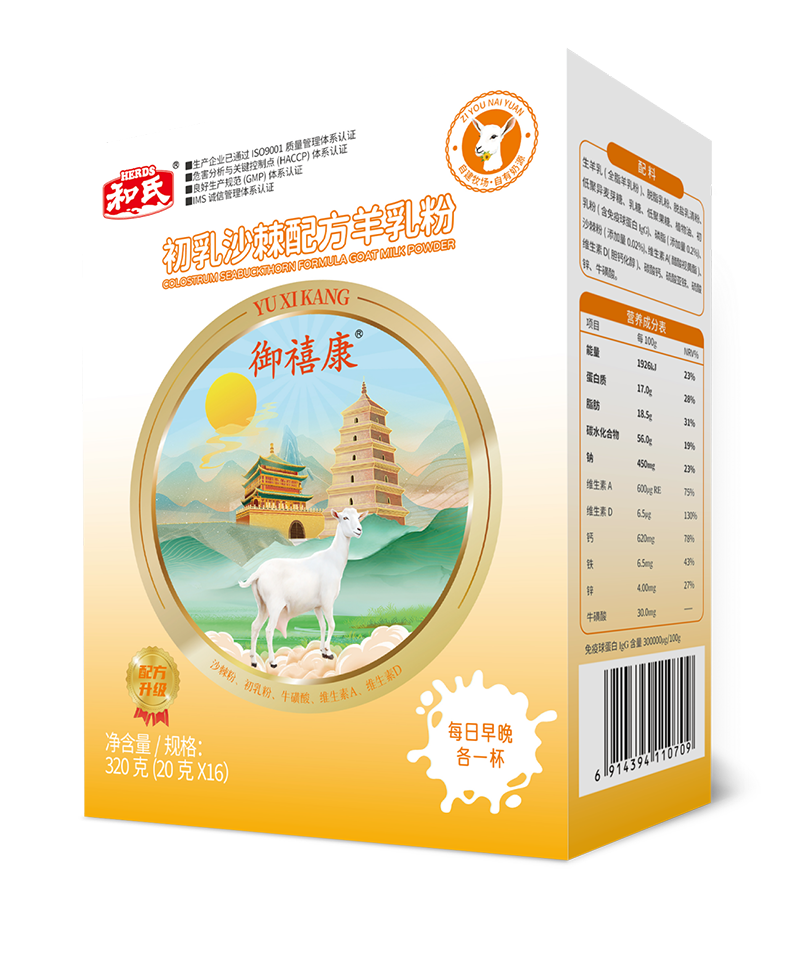 首页-人生就是博(官网)