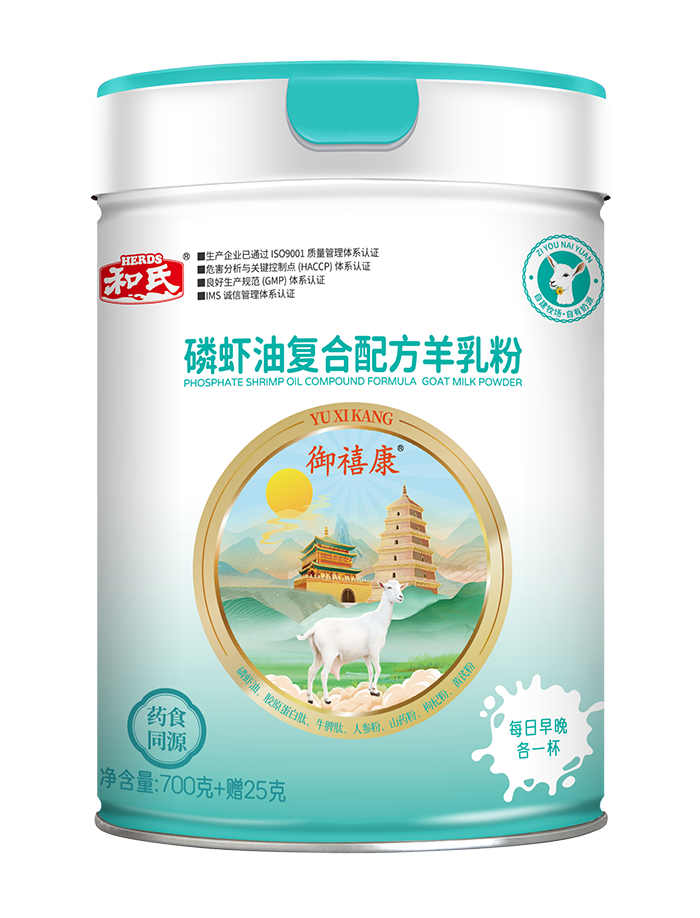 首页-人生就是博(官网)
