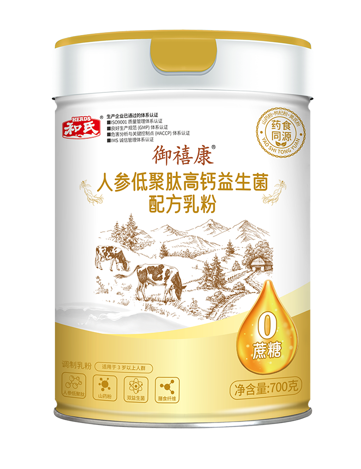 首页-人生就是博(官网)