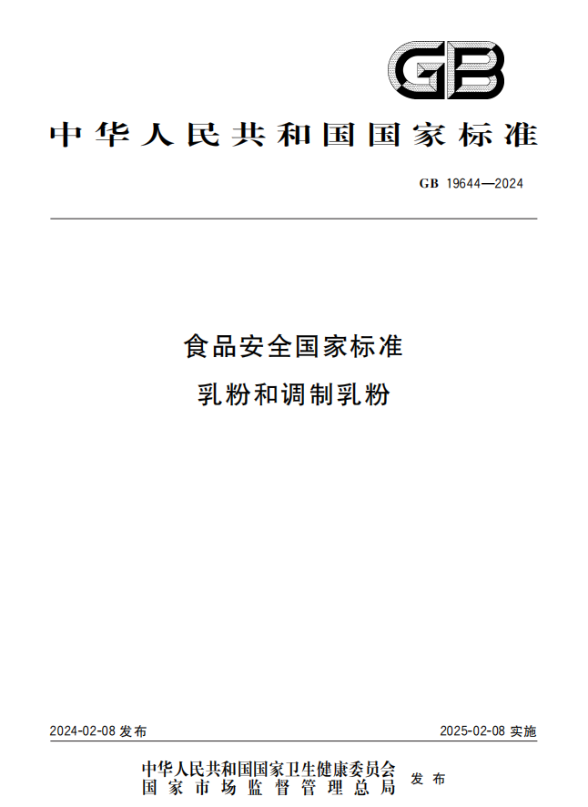 首页-人生就是博(官网)