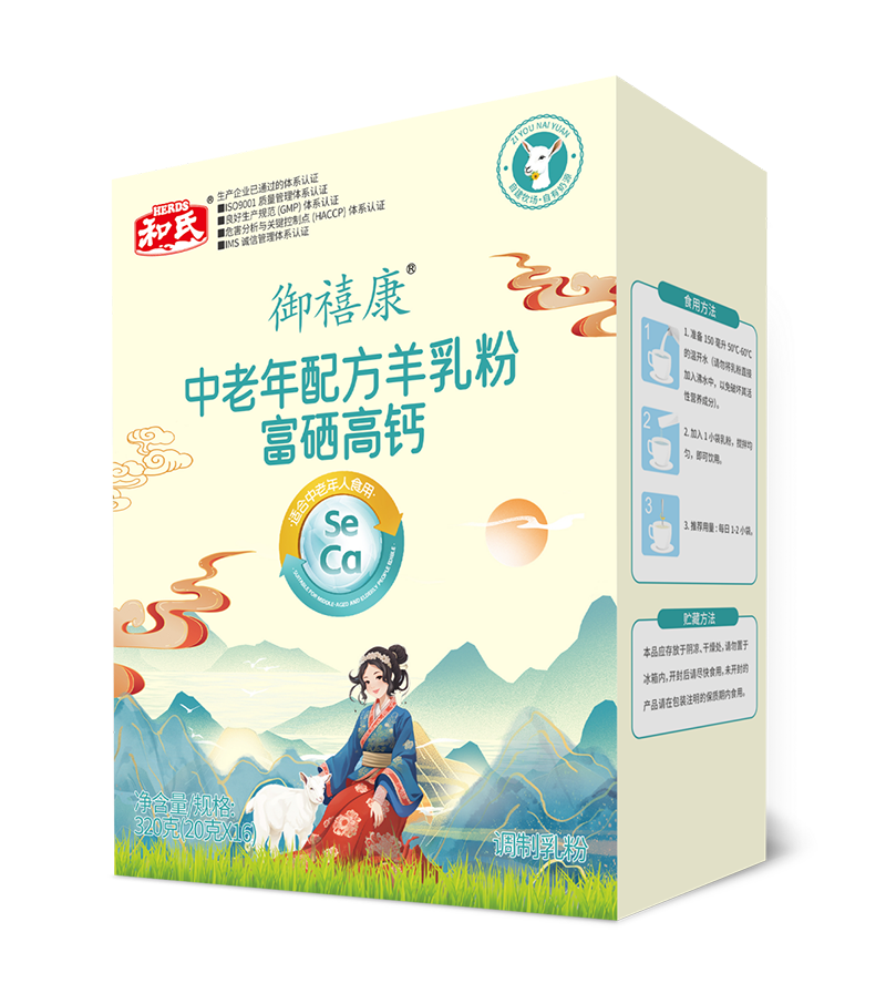 首页-人生就是博(官网)