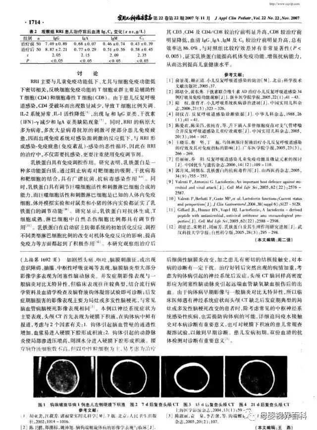 首页-人生就是博(官网)