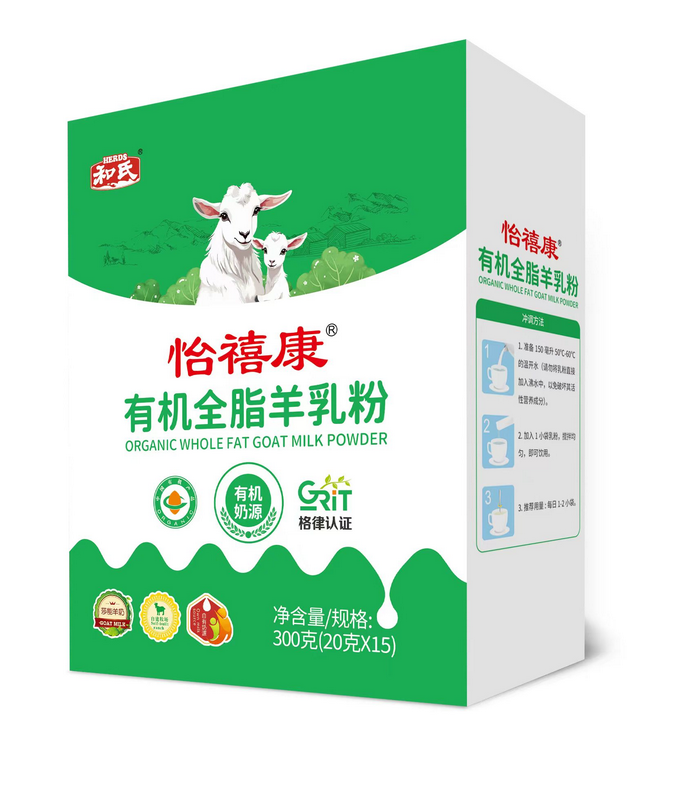 首页-人生就是博(官网)