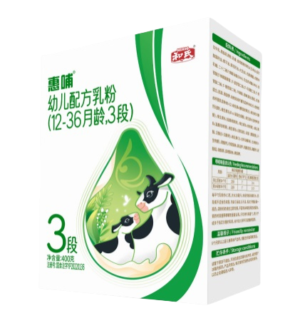 首页-人生就是博(官网)