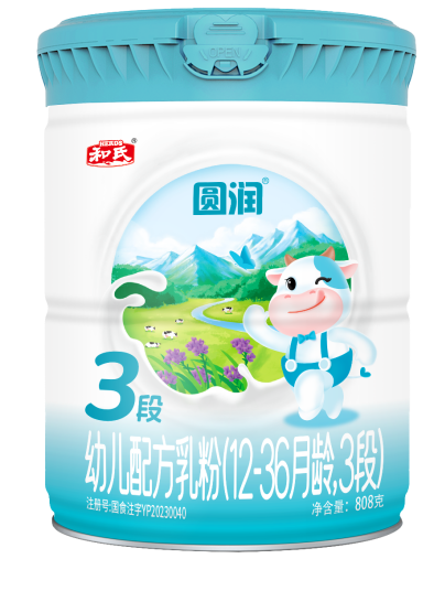 首页-人生就是博(官网)