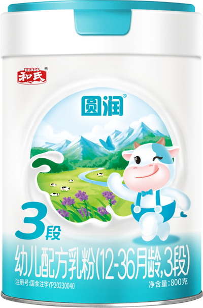 首页-人生就是博(官网)