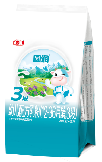 首页-人生就是博(官网)