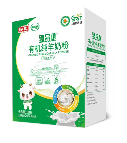 首页-人生就是博(官网)