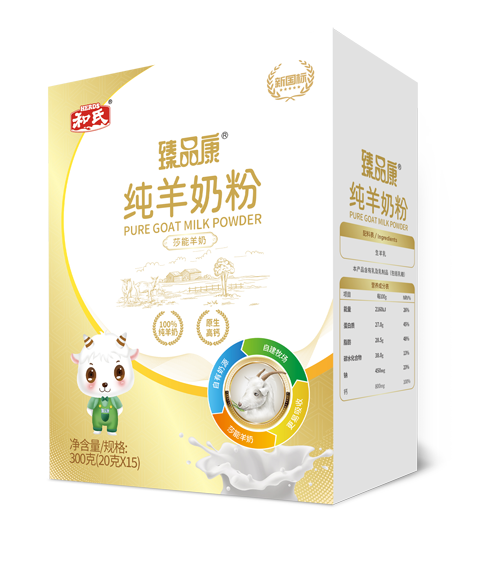 首页-人生就是博(官网)