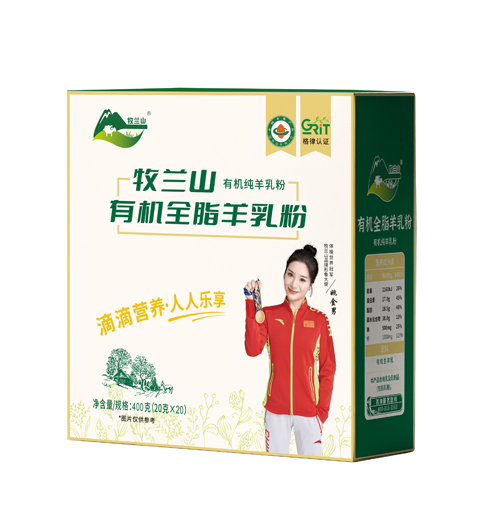 首页-人生就是博(官网)