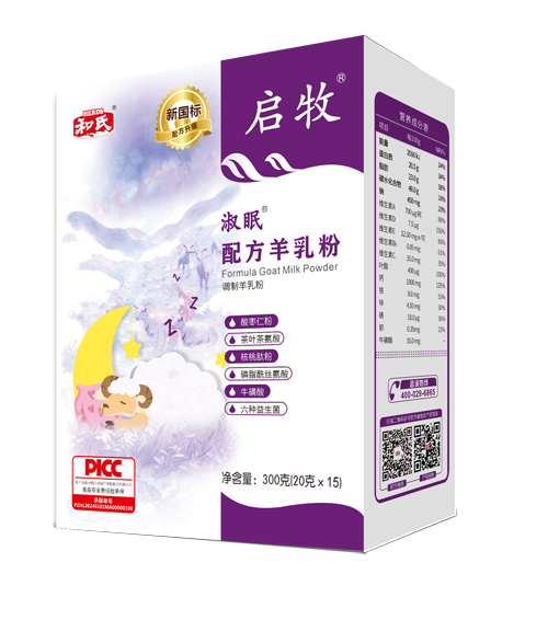 首页-人生就是博(官网)