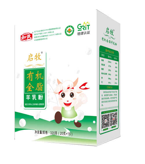 首页-人生就是博(官网)