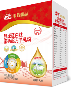 首页-人生就是博(官网)