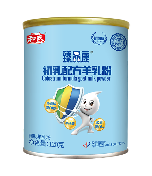 首页-人生就是博(官网)