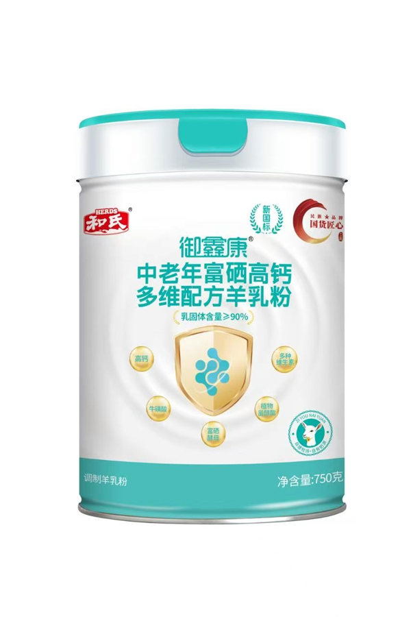 首页-人生就是博(官网)