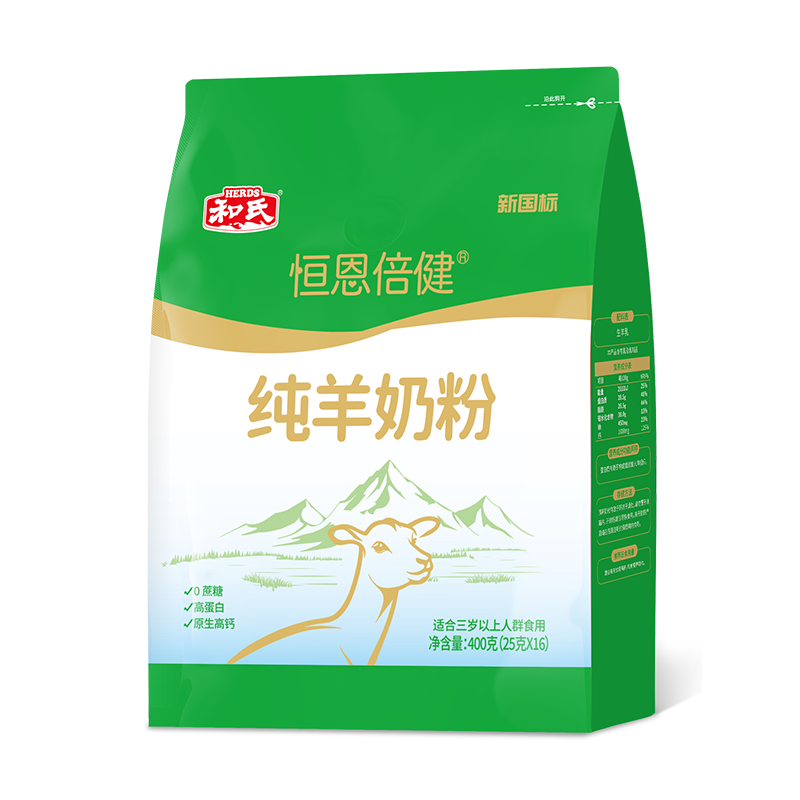 首页-人生就是博(官网)