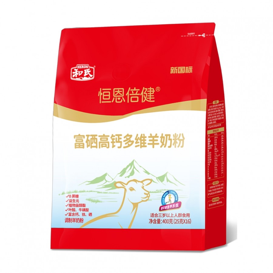 首页-人生就是博(官网)