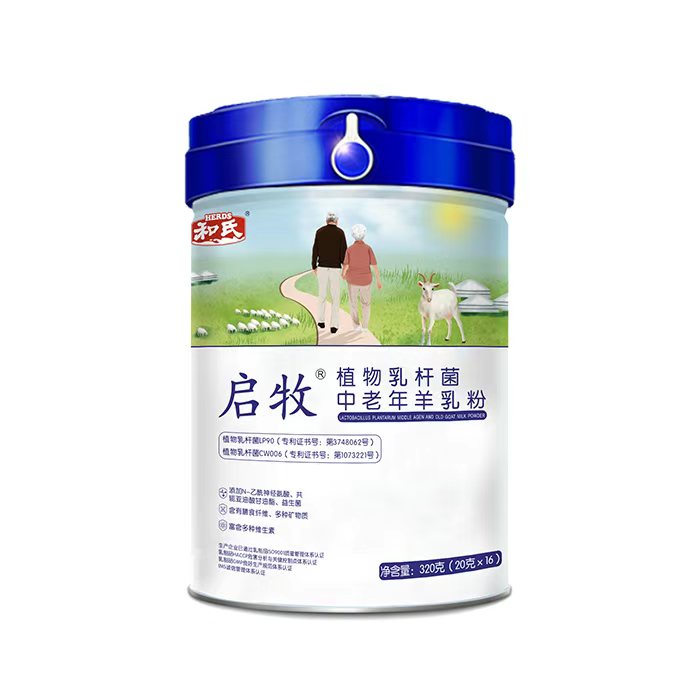 首页-人生就是博(官网)