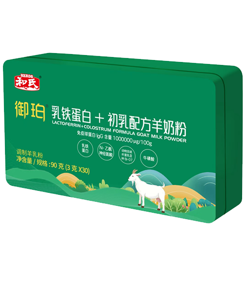 首页-人生就是博(官网)