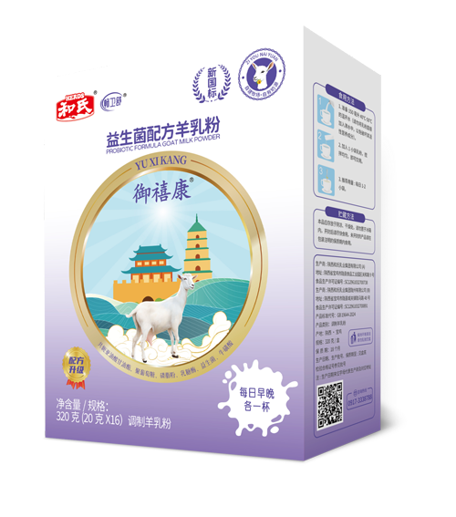 首页-人生就是博(官网)