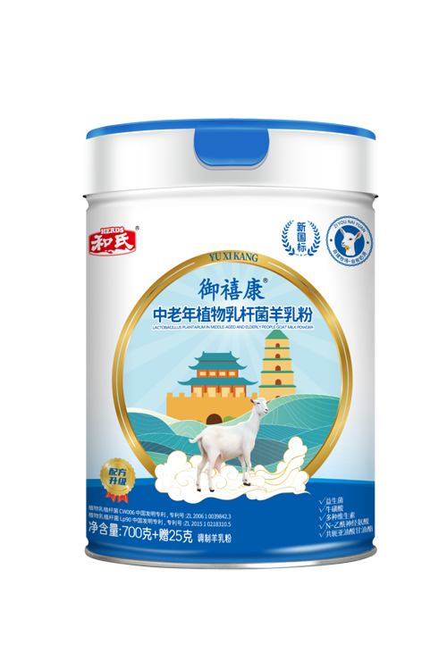 首页-人生就是博(官网)