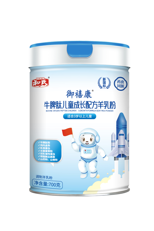 首页-人生就是博(官网)