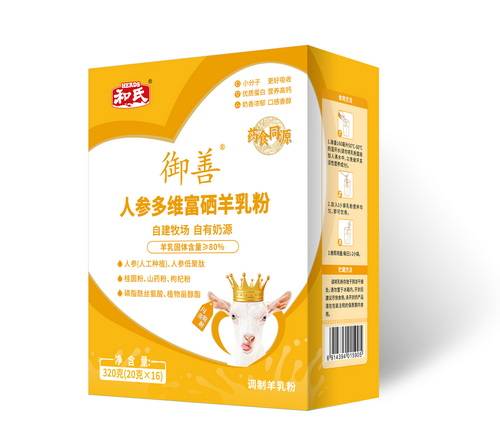 首页-人生就是博(官网)