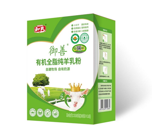 首页-人生就是博(官网)