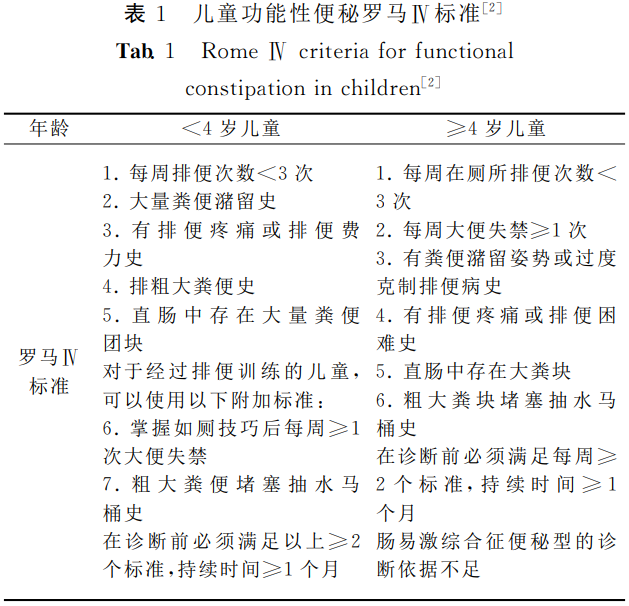 首页-人生就是博(官网)