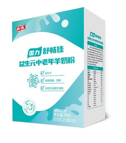 首页-人生就是博(官网)