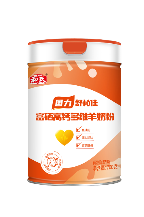 首页-人生就是博(官网)