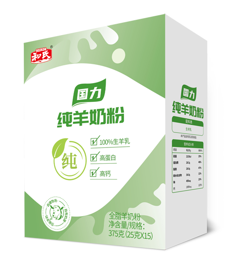 首页-人生就是博(官网)