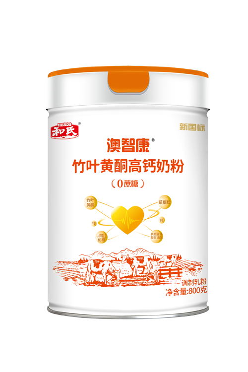 首页-人生就是博(官网)