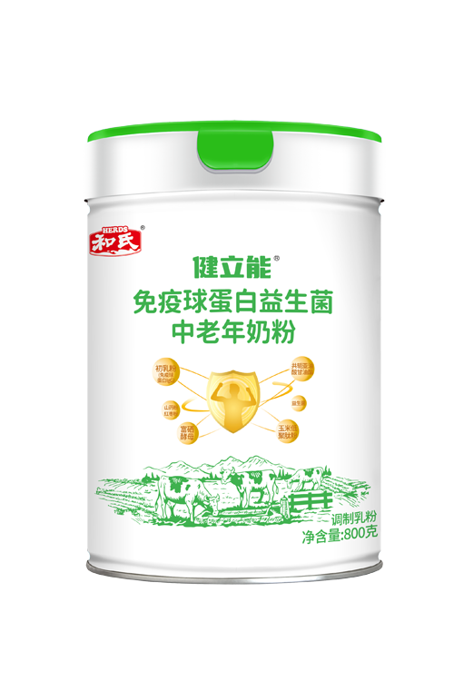首页-人生就是博(官网)