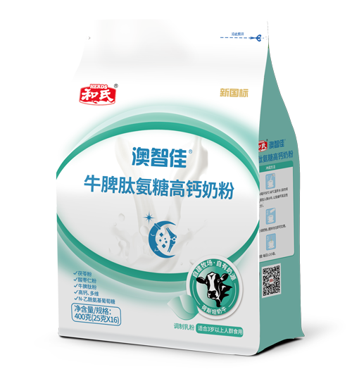首页-人生就是博(官网)